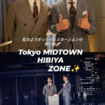 東方神起、東京ミッドタウン日比谷に参上✨️
