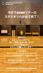 ZONE”たまアリ”会場案内と2024MAMA