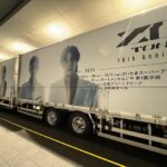 東方神起ZONEレポ、11/29 たまアリ初日|セトリ