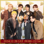 今年イチバン聴いた歌♬あぁ〜最高!