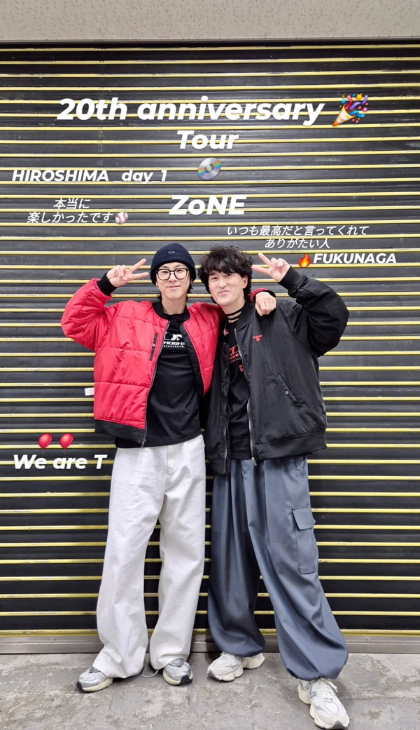 ユノ　ストーリー241222