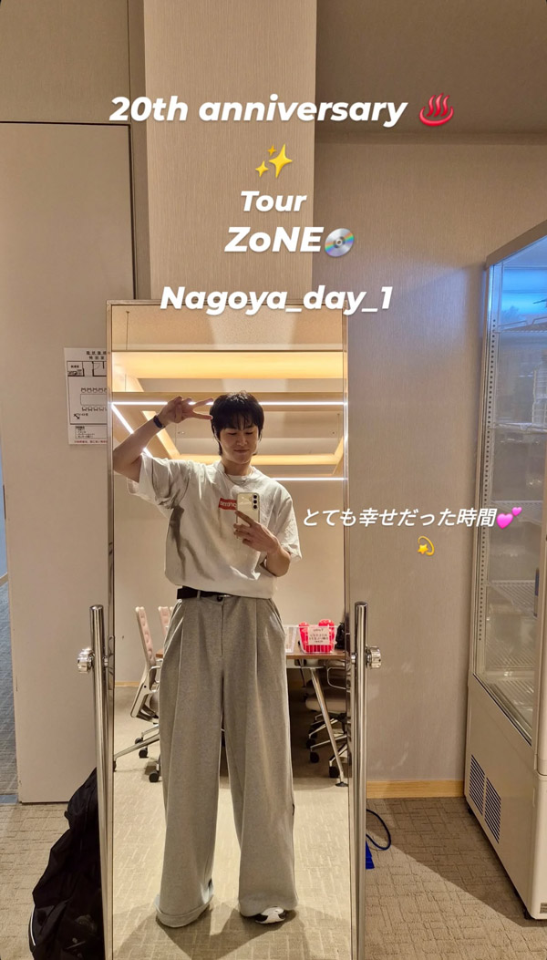 ユノ　ストーリー241222