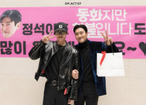 ユノとお手紙交換  ⁄(⁄ ⁄•⁄ω⁄•⁄ ⁄)⁄テレテレ