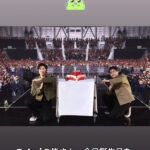 東方神起ZONE福井 2/8|セトリ