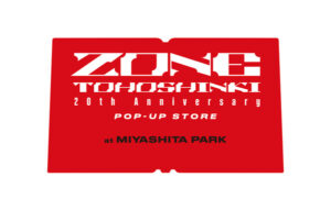 東方神起POP UP STORE_MIYASHITA PARK（つまり宮下公園よねw）
