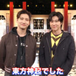 東方神起、今夜も地上波出演!|ZONEグッズも気になる💦