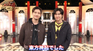 東方神起、今夜も地上波出演!|ZONEグッズも気になる💦