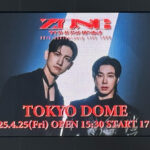 ZONE_東京ドーム初日P席レポ