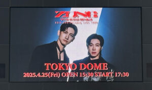 ZONE_東京ドーム初日P席レポ