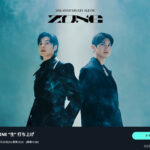 東方神起 ONLINE “生” 打ち上げ|開演 15:30