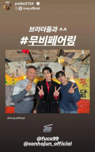 狂気の沙汰のキアヌが、一瞬 ユノに見えた…