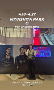SMTOWNとBubbleとWOWOWと…