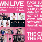 SMTOWN LIVE 2025 in LAは視聴できるの???
