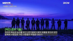 チャンミンソロコン盛り上がるといいね、私はユノのステージをひたすら待っています。