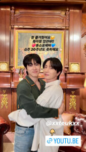 ユノ｜リーダーたちの20年 生存法（ユンホ × イトゥク）