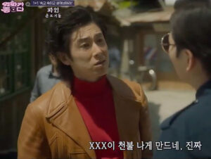 ユンホ：人間がどこまで極限まで到達できるかをリアルに描いています