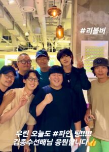 パインのユノボルグ、しあわせそうで嬉しい。