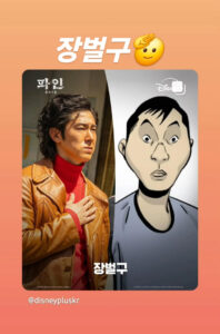 SMTOWN LONDONお疲れさまでした！