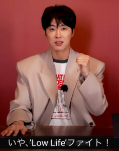 俳優チョン・ユンホ「パイン:田舎者たち」の ファンになってくれませんか？❤️