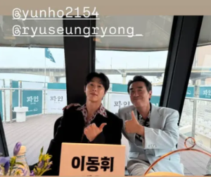 東方神起 ユンホの情熱に驚き“勤勉のアイコン”｜リュ・スンリョンさん