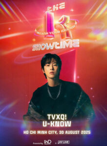 ユノソロ♡THE K SHOWTIME!タイムスケジュール