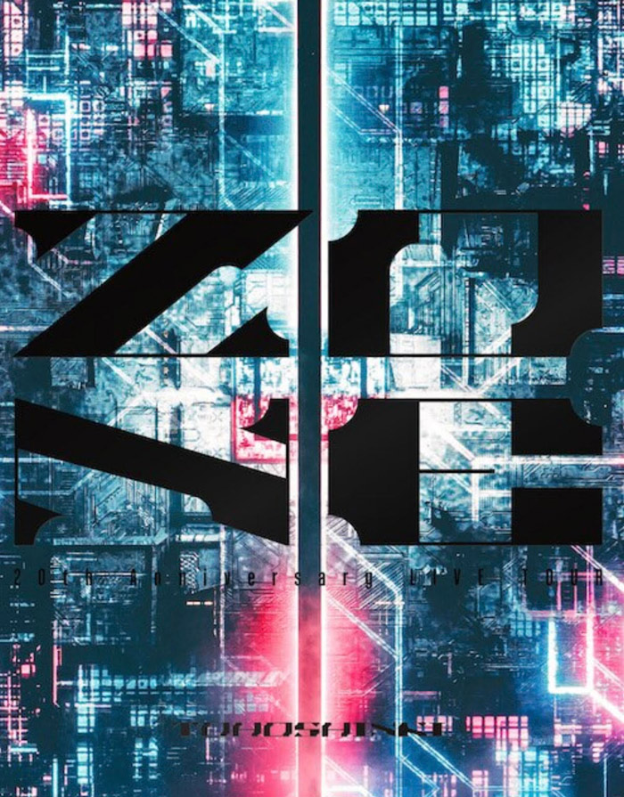 ミーグリ✨️DVD&Blu-rayの特典決定!!