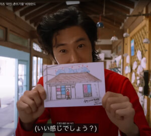 Be My Boyz（AbemaTV !?(*ﾟOﾟ)）♡ボルグのお家♡ソロアルバム♡😆