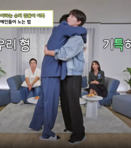 ユノの優しいHUGが世界を包む😊