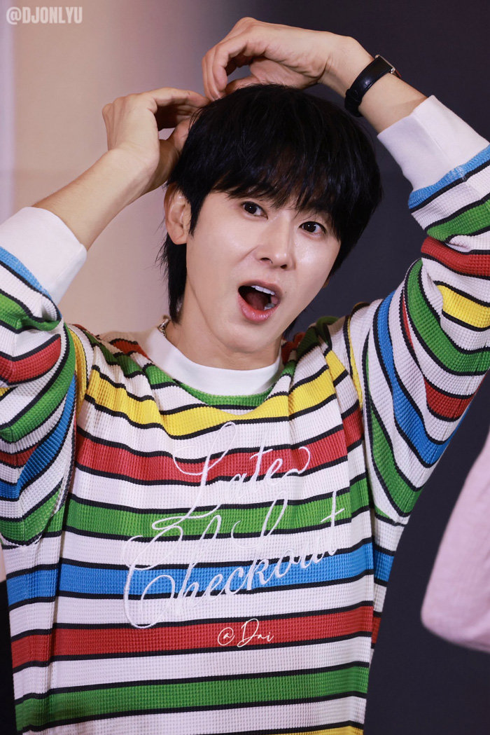 ユノ'Body Language' Dance Practice