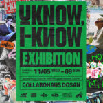 I-KNOW_ EXHIBITION|ビギイベeveっす!!