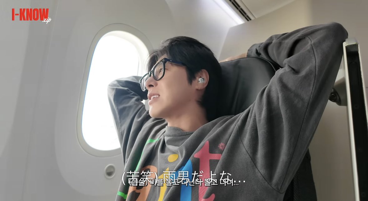 2025 ミューバンフェス in JAPAN