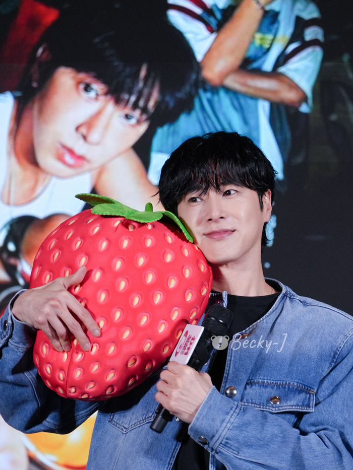 上海の夜はふける…🍓|ユノサイン会