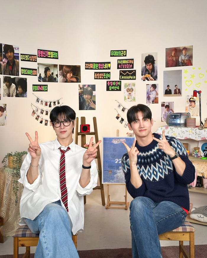 TVXQ!22周年おめでとう！とにかくユノは可愛かった。