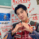 ユノ 国立競技場初降臨🔥ミューバンフェス