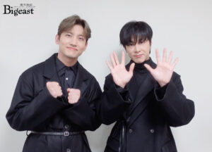 2026年 東方神起のお正月のメッセージ