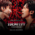 『IDENTITY』