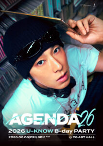 【重要】ユノセンパ エントリ詳細｜2026.02.06