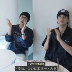 SMTOWNでユノ＆カイの'Waterfalls'は聴けるのか…