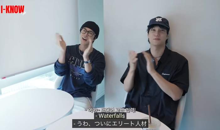 SMTOWNでユノ＆カイの'Waterfalls'は聴けるのか…