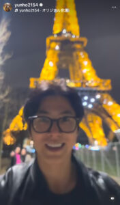 ユノとキラキラエッフェル塔✨️🥰