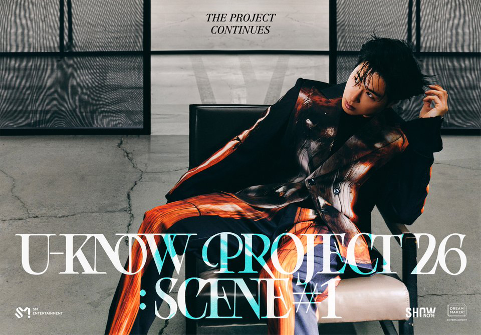 【保存版】ユノソロ会場詳細情報(キャパ・空港)|U-KNOW PROJECT 26 : SCENE#1