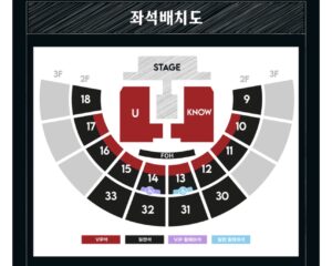 【日本語翻訳】U-KNOW PROJECT 26 : SCENE#1 in SEOUL 公演会場の変更および追加チケットオープン（発売）のご案内